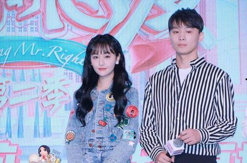 娱乐圈吃瓜档案