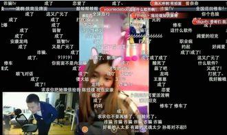 娱乐吃瓜酱以毒攻毒