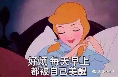 来势胸胸表情包,来势汹汹的“胸胸”表情，萌动你的心扉