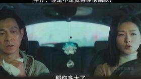 搞笑 经典对白片段,盘点那些让人捧腹的经典搞笑对白片段